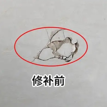 翠屏瓷砖空鼓维修公司分享瓷砖防水涂料过厚或表面过于光滑，可能会产生的问题。