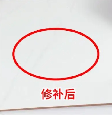 翠屏瓷砖空鼓维修公司分享下板材基层，未采取柔性过渡措施的影响。在瓷砖铺贴工程中，如果采用的是板材基层（如石膏板、木工板等非刚性基层），而未采取柔性过渡措施，