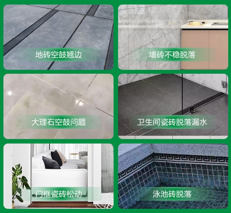 翠屏瓷砖空鼓维修公司分享下旧房翻新时，原瓷砖基层处理不到位可能会导致的问题